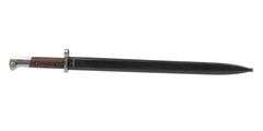 Persian   Mauser M98/29  8mm Mauser  Bolt Action Rifle