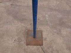 Tamper
