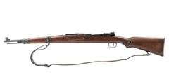 Czechoslovakian Brno  Vz. 24  8mm Mauser  Bolt Action Rifle