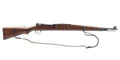 Czechoslovakian Brno  Vz. 24  8mm Mauser  Bolt Action Rifle
