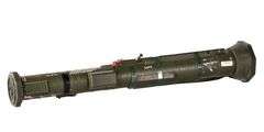 Inert Anti-Tank AT4 Recoilless Weapon