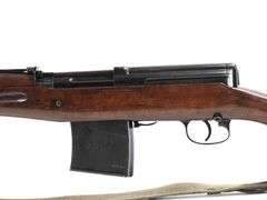 1941 Kovrov Arsenal  SVT 40  7.62x54R  Semi Auto Rifle