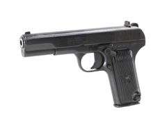 1953 Romanian   TTC  7.62x25 Tokarev   Semi Auto Pistol