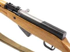 Norinco  "Paratrooper" SKS  7.62x39mm  Semi Auto Rifle