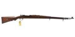 Persian  Mauser M98/29  8mm Mauser  Bolt Action Rifle