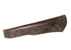 U.S. Army Rifle Scabbard & Gun Rack