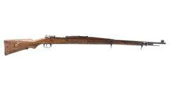Persian   Mauser M98/29  8mm Mauser  Bolt Action Rifle