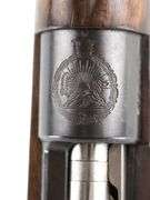 Persian   Mauser M98/29  8mm Mauser  Bolt Action Rifle