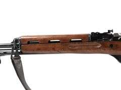Rare 1978 Albanian  SKS  7.62x39mm  Semi Auto Rifle