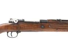 Persian   Mauser M98/29  8mm Mauser  Bolt Action Rifle