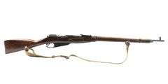 1943 Mosin Nagant  M91/30  7.62x54R  Bolt Action Rifle