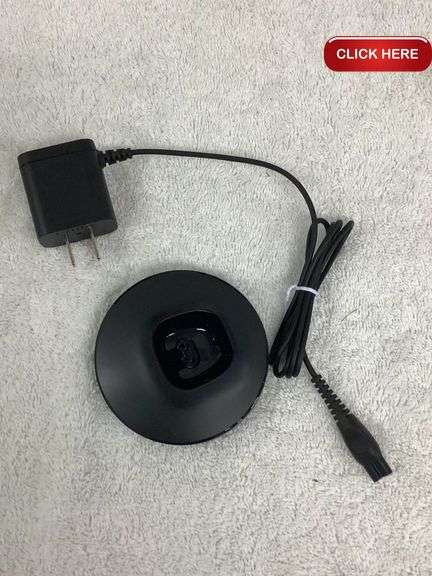 PHILIPS ELECTRIC RAZOR CHARGER AMAZON visual data 2