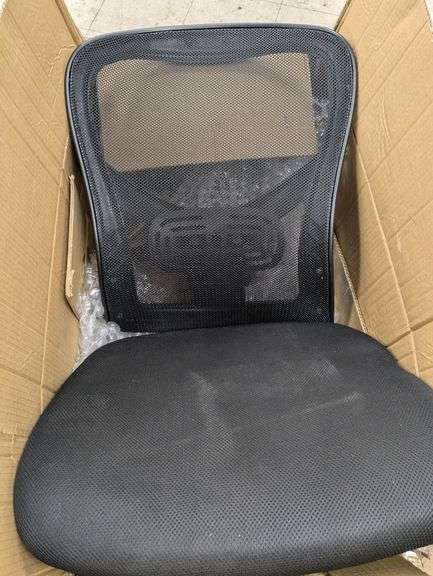 Office Chair | Open Box | (See Condition Notes)