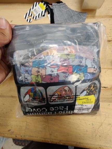 Mask Bundle , Like New/Open Box