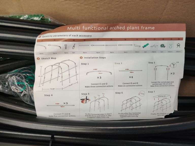 Multi-Functional Arched Plant Frame , Like New