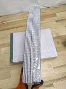 Legal Note Pads Set, 8.5" x 11 3/4" , New/Sealed