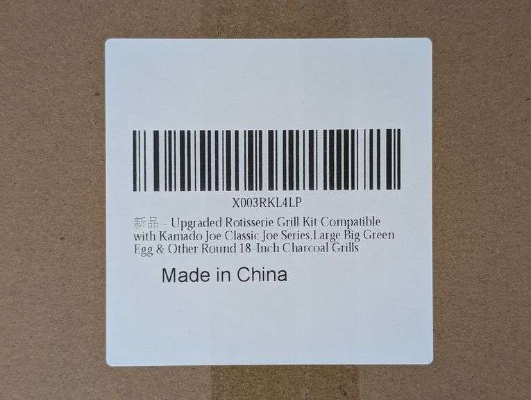 HeavyDuty Rotisserie Grill Accessories Kit for Kamado Joe Classic