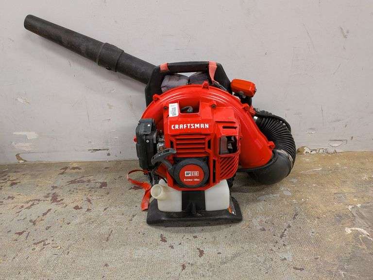 CRAFTSMAN 220 MPH 600 CFM Gas Backpack Leaf Blower | Open Box | (See Condition Notes)