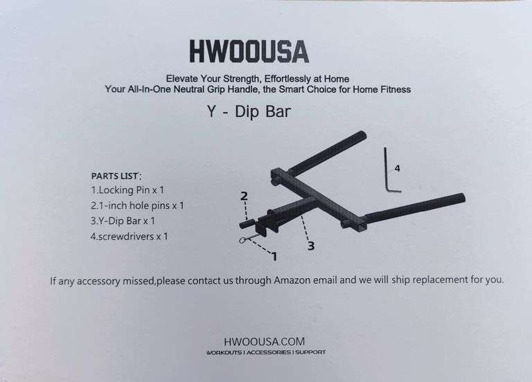 HWOOUSA Y-Dip Bar | Open Box | (See Condition Notes) - Rio Grande Trade