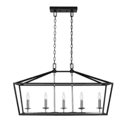 Weyburn 36 in. 5-Light Black and Polished Chrome Farmhouse Linear Chandelier | Like New