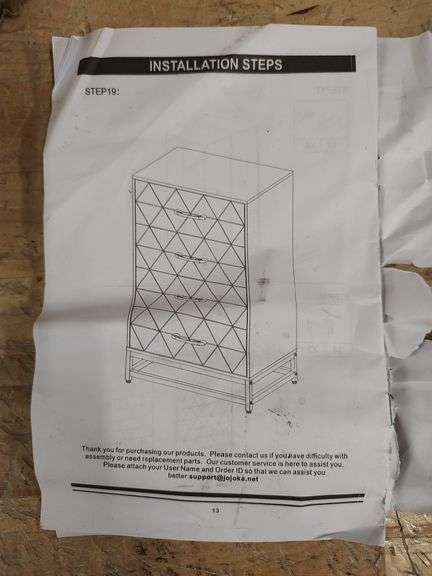 GAOMON 4-Drawer Dresser | Open Box | (See Condition Notes)