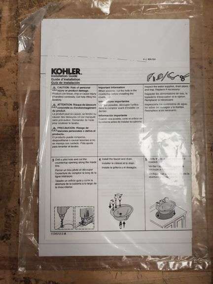 Kohler Archer White Bathroom Sink | Open Box