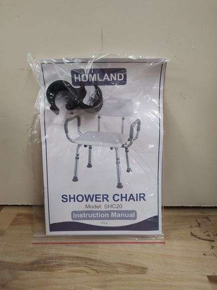 HOMLAND Shower Chair | Open Box
