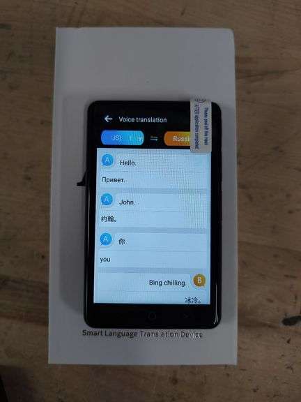 AI Translating Device | Like New | (See Condition Notes)
