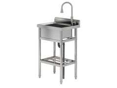 Stainless Steel Utility Sink 24"x20"x42" | Open Box