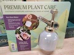 Botanical Essentials Gardening Tools Set Of 8 | Like New