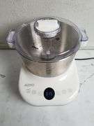 AIZIYO 5QT Electric Dough Maker With Fermentation Function, Stainless Steel | Open Box | (See Condition Notes)