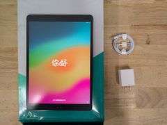 Apple iPad Air 3rd Generation,10.5",  WiFi, 256GB | Open Box