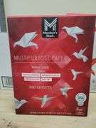 Member's Mark Multipurpose Copy Paper 10 Reams | Like New | (See Condition Notes)