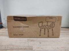 HOMLAND Shower Chair | Open Box