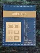 Area Rug 8'x10' | Open Box