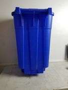 HDX 45Gal Weather Resistant Recycling Trash Can, Blue, 21.5"W x 26.4"D x 37.4"H | Open Box | (See Condition Notes)