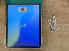 Apple iPad Pro 12.9" 5th Generation - 512GB, WiFi | Open Box