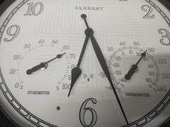 CLXEAST 18" Illuminated Indoor/Outdoor Wall Clock | Open Box | (See Condition Notes)