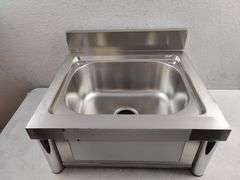 Stainless Steel Utility Sink 24"x20"x42" | Open Box