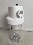 GE Appliances Whole House Water Filtration System | Open Box