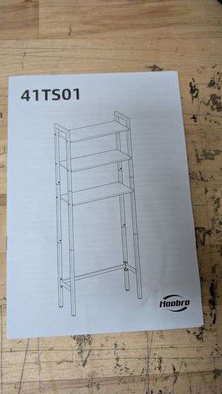 Hoobro Toilet Shelf | Open Box