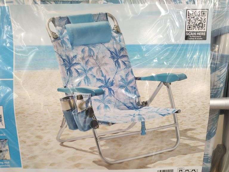 MEMBER'S MARK Hard Arm Beach Chair, 24.8 x 24.02 x 31.5" | Like New