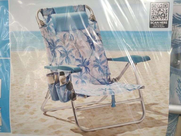 MEMBER'S MARK Hard Arm Beach Chair | Like New