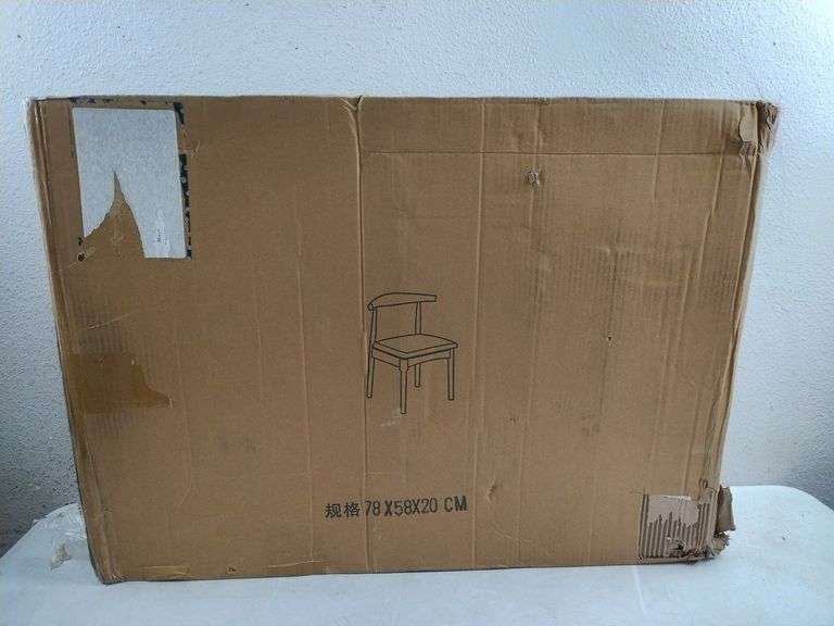 Solid Wood Dining Chair | Open Box