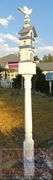 Hand Made 3-Story Birdhouse W/ Bird Sculpture & Post. Buyer to remove. 102" high.