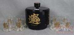 Mid-Century Asian Drink Set W/ Ice Bucket & 8 Highball Glasses.  All for one money.