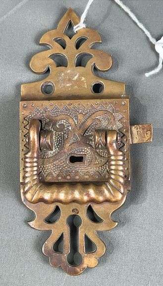 6" Ornate Victorian Cast Brass Icebox Latch - Antique Hardware - Gothic Revival Furniture Handle - Period Restoration - Decorative Cabinet Lock