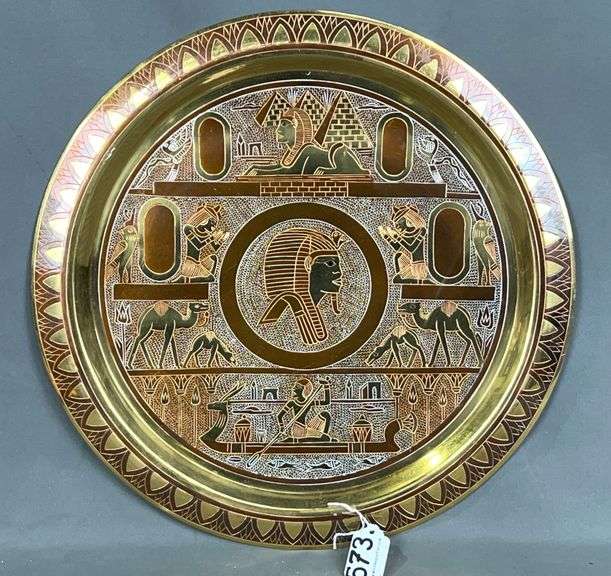 Intricate Etched Brass Egyptian Motif Wall Plaque w/ Pharaonic Graphics
