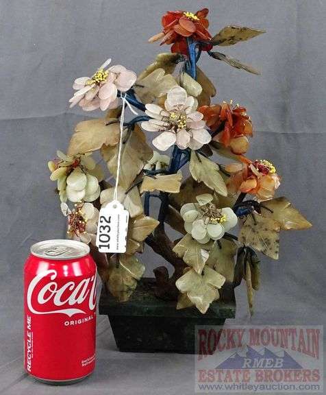 Large Vintage Carved Jade Flower, 13"