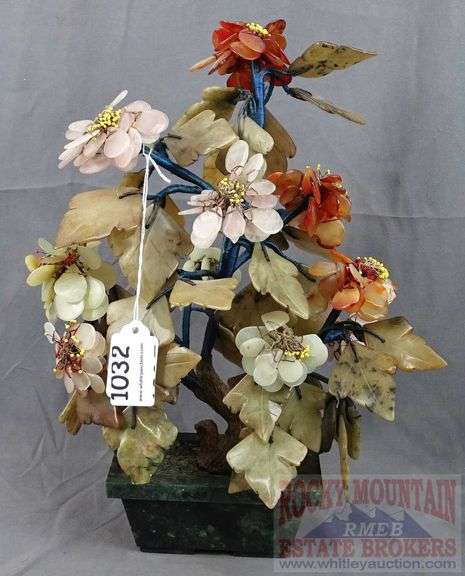 Large Vintage Carved Jade Flower, 13"